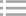 甘肅石雕